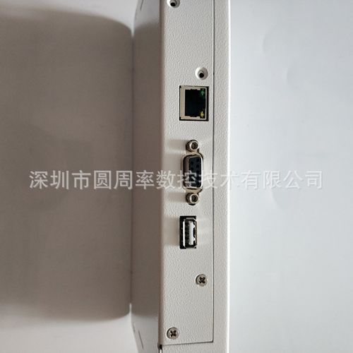 产品实拍图及应用案例:【数控机床周边配件与电器电路设计安装】